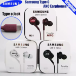 Casti Samsung AKG